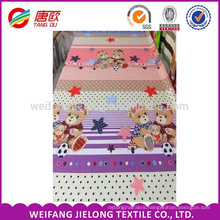 Bear Soccer Baby cheap printing 100 % cotton bedding fabric